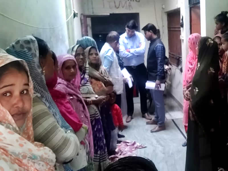 Jankalyan Sewaa Trust
