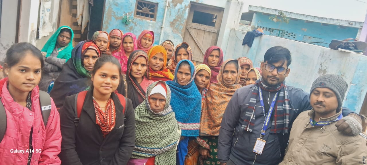 Jan Kalyan Sewaa Trust