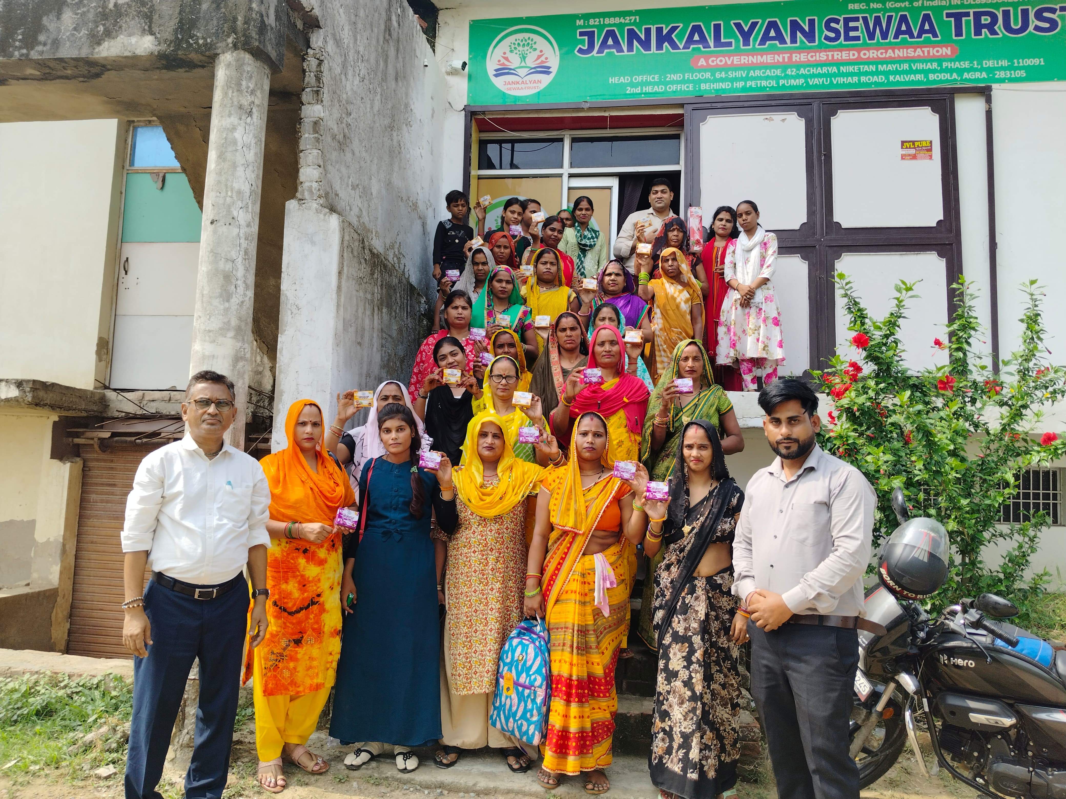 Jan Kalyan Sewaa Trust