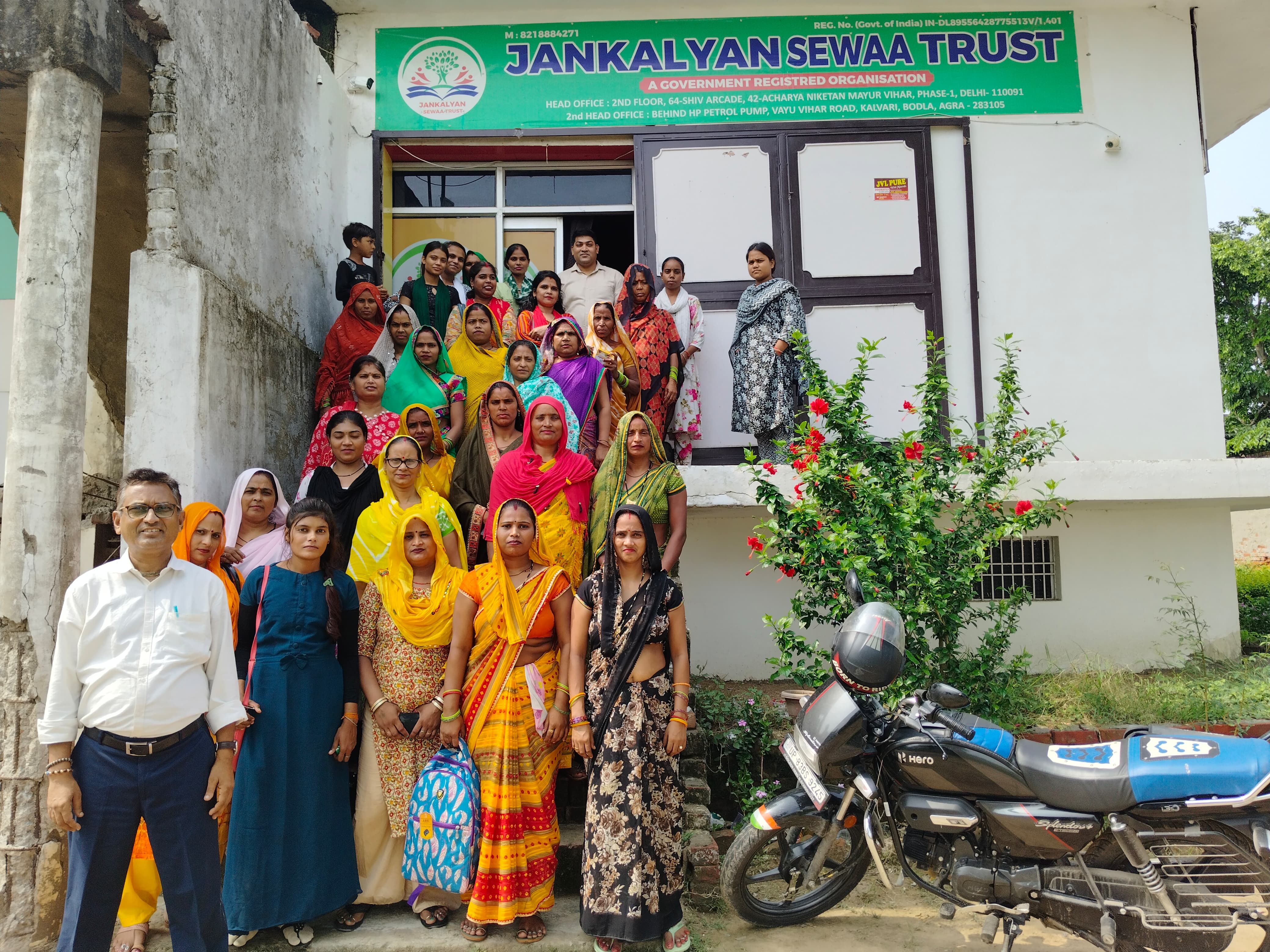 Jan Kalyan Sewaa Trust