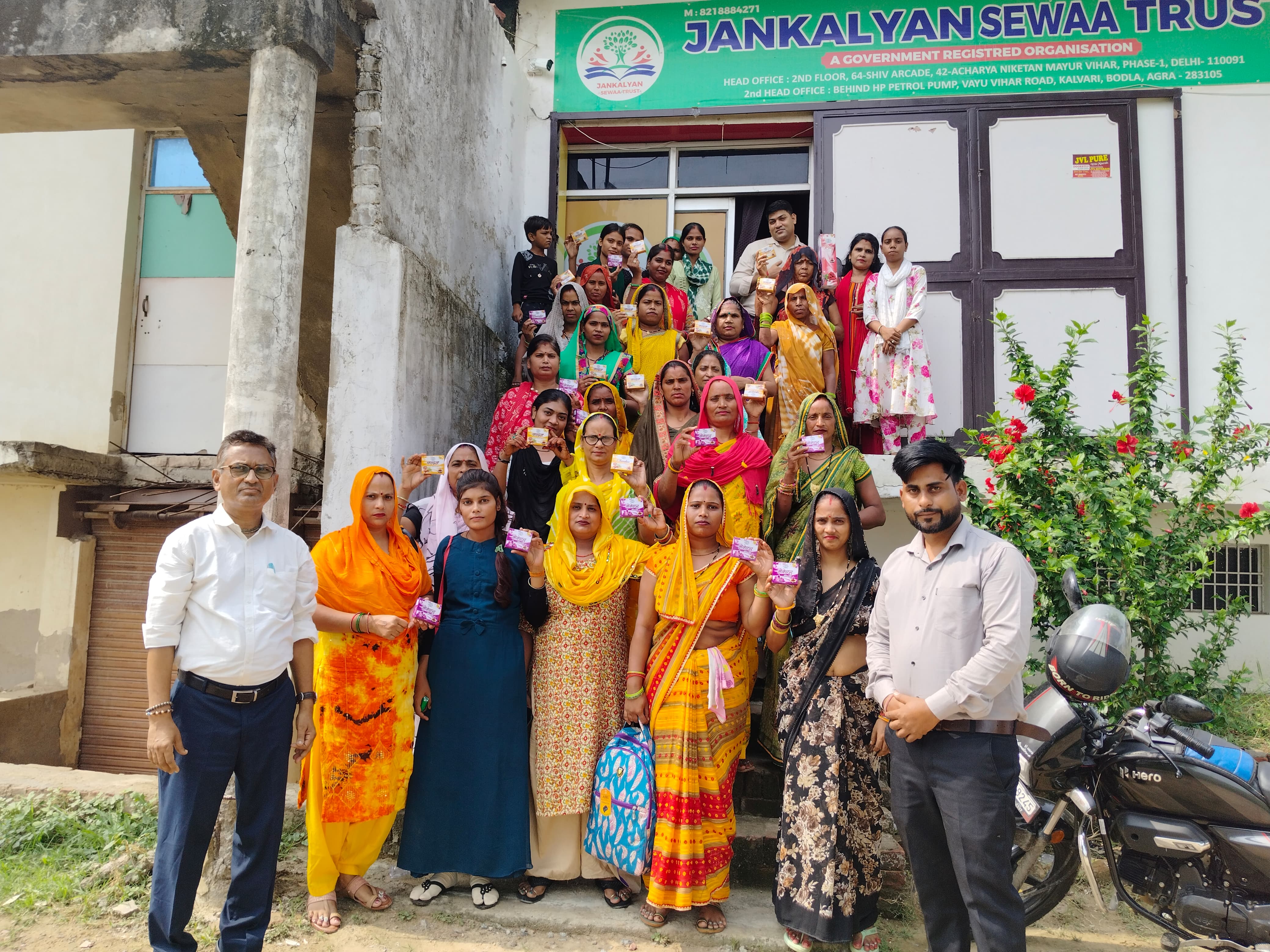 Jan Kalyan Sewaa Trust