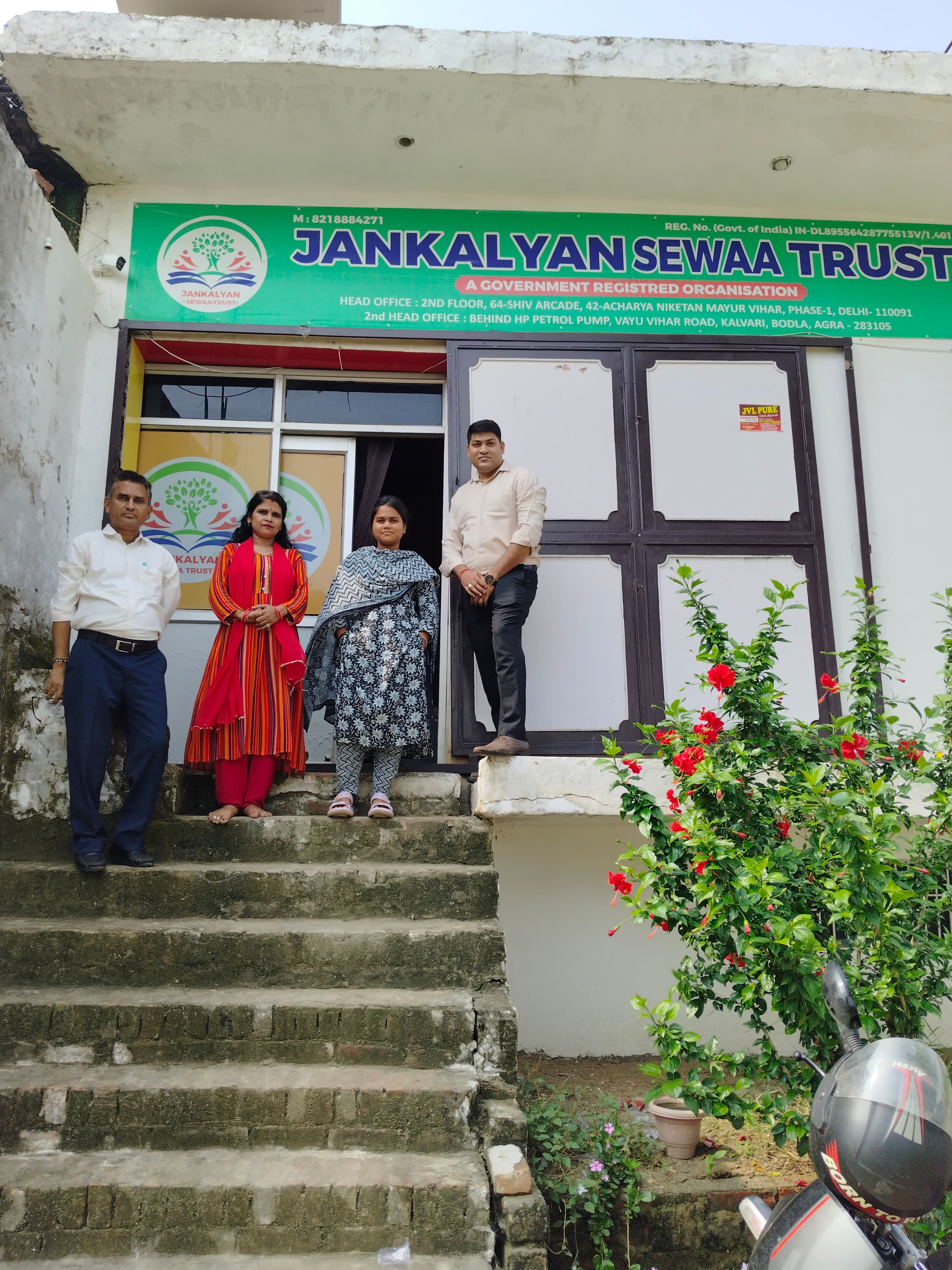 Jan Kalyan Sewaa Trust